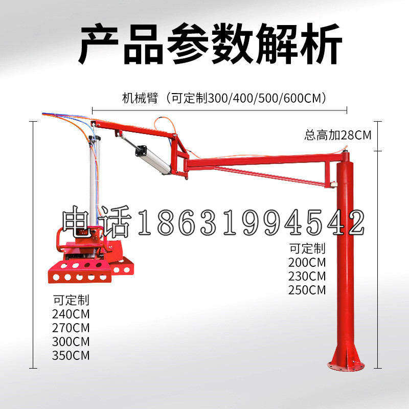 青冈县schunk雄克机械抓手PGN-plus系列0372092|PGN-plus 64-1-AS-KVZ